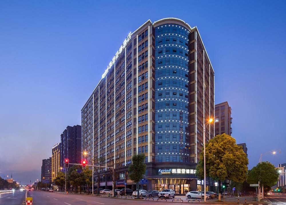 Tian Xin Hotel | KyriadChina Changsha Provinical Government Desiqin