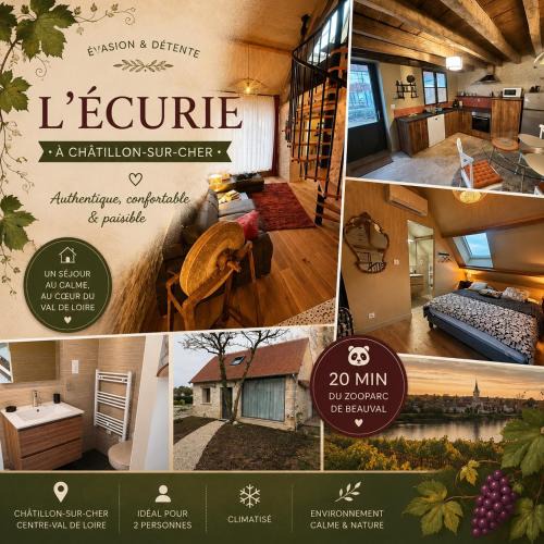 Chatillon-sur-Cher House | L'écurie du vigneron
