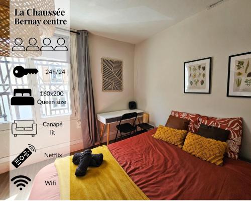 Bernay Apartment | La Chaussee