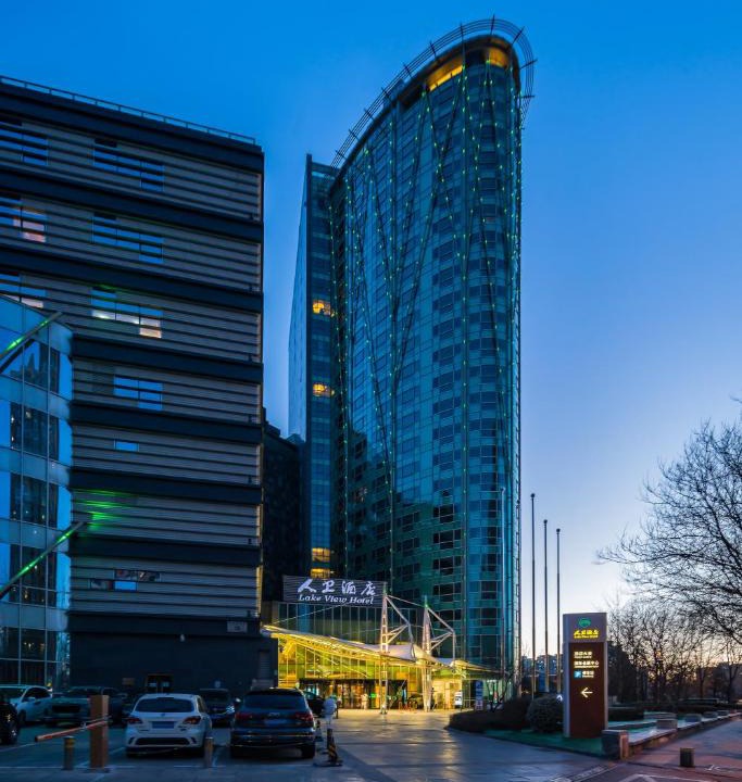 Panjiayuan Hotel | Lake View Hotel