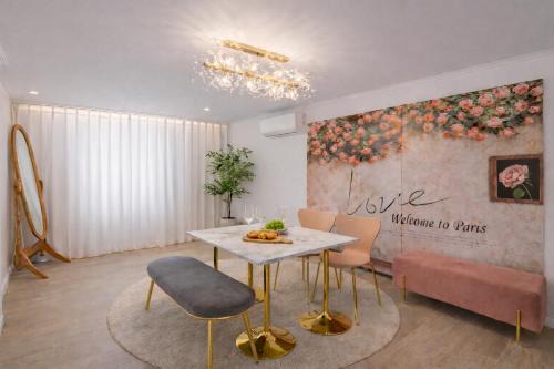 Hwayang-dong Apartment | Lala Stay