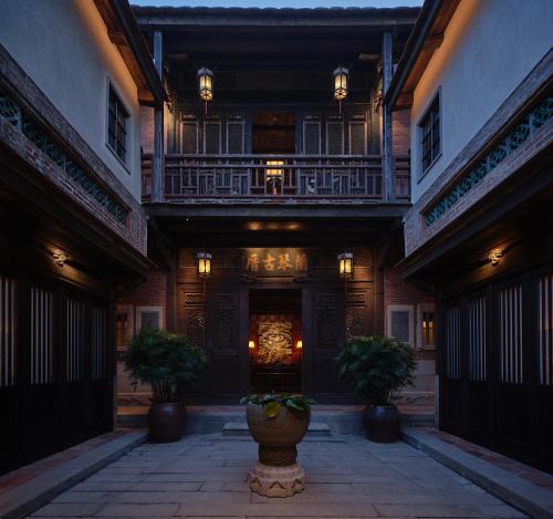 Siming House | Lanqin, Courtyard