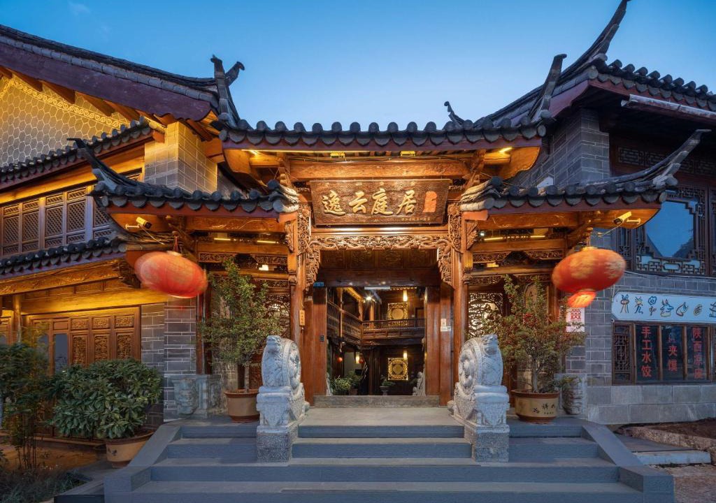 Dayan Old Town Hotel | Lanshan View Ancient Courtyard Hotel - Yiyuntingju(Wuyi Street, Lijiang Ancient Town)