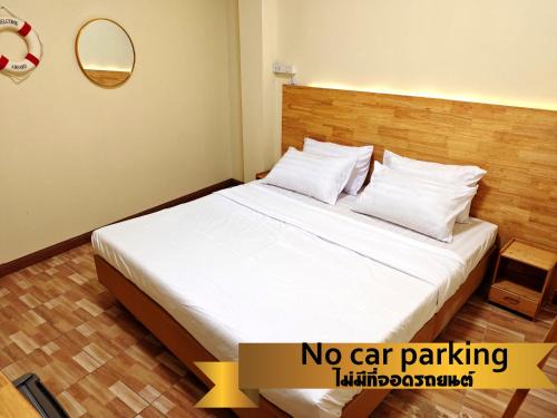 Arun Amarin Hotel | latitude 13 Room & breakfast