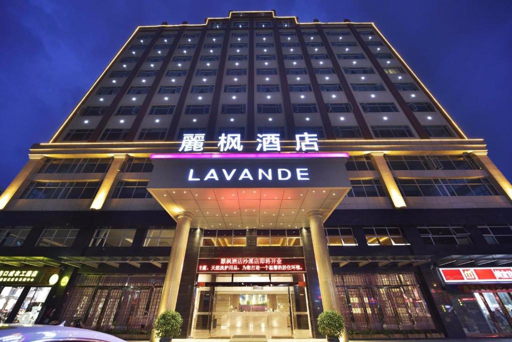 Xiqu Subdistrict Hotel | Lavande Hotel Zhongshan Shaxi