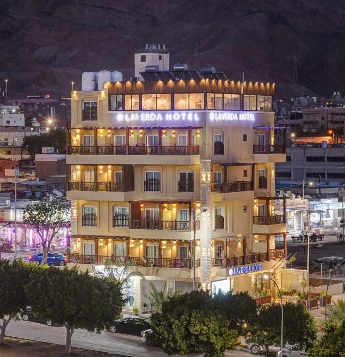 Aqaba Hotel | Laverda Hotel