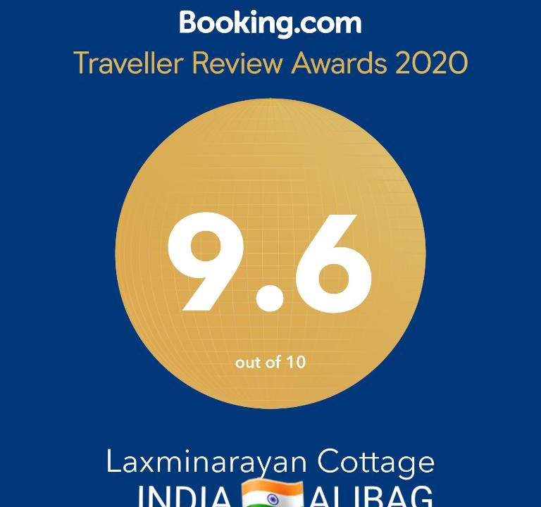 Alibaug House | Laxminarayan Cottage