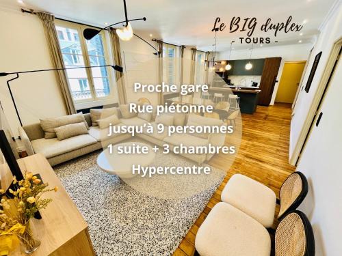 Tours Apartment | Le BIG duplex de Malo, hypercentre, 4 chambres, spacieux