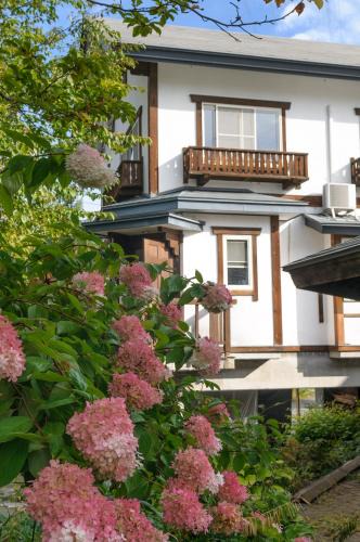 Echo Land Ski Chalet | Le Bocage - Hakuba Echoland Chalets
