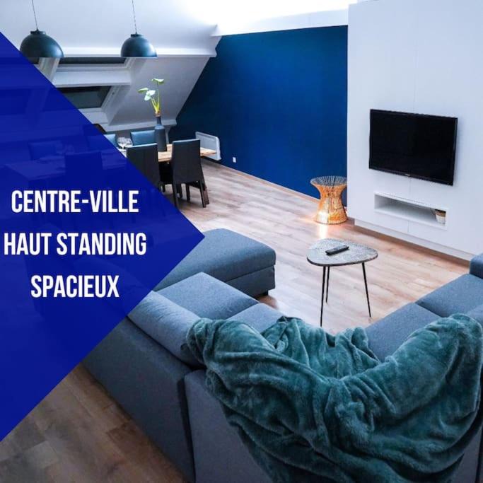 Chateauroux Apartment | Le Rousseau Haut standing Duplex Centre-ville