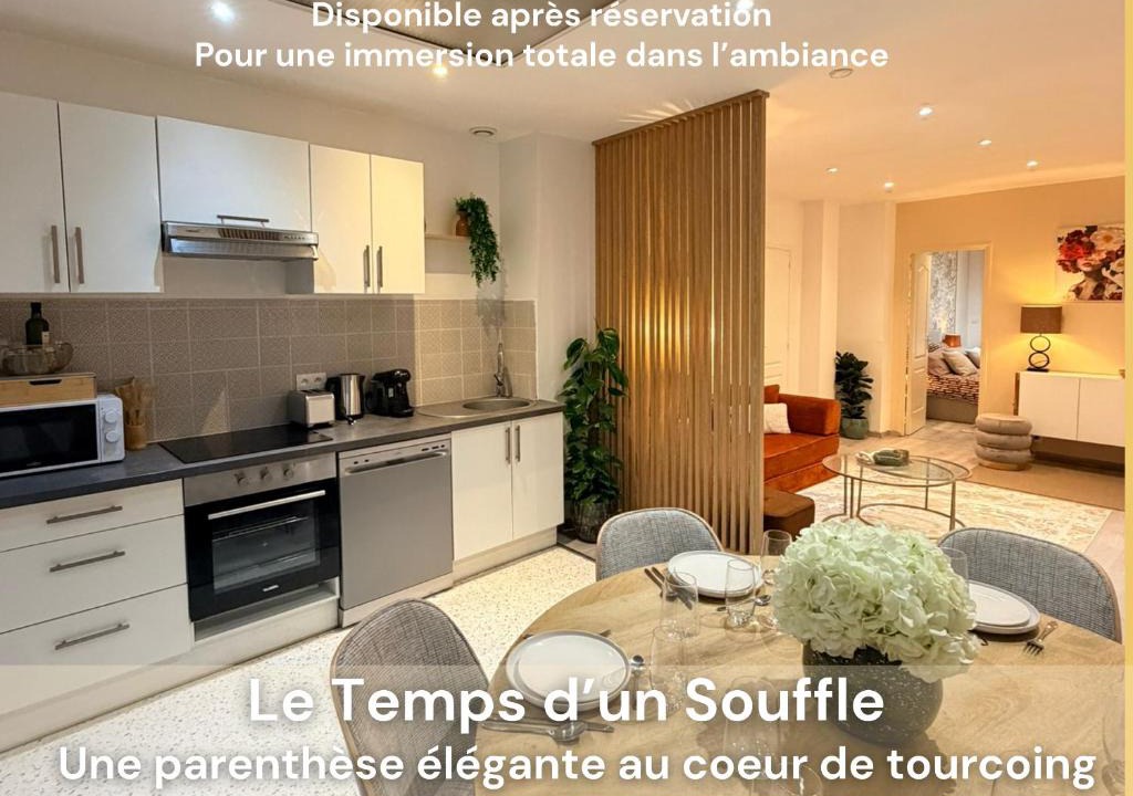 Tourcoing Apartment | Le Temps d'un Souffle, Parenthèse élégante au cœur de Tourcoing avec terrasse privée