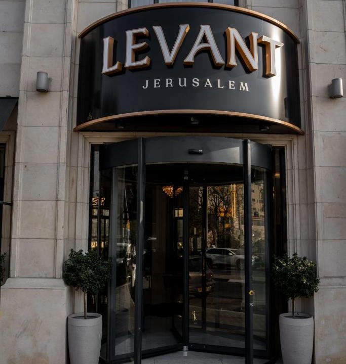 Jerusalem Hotel | Levant Hotel