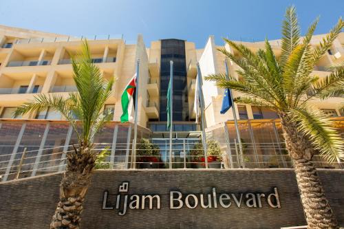 Suwailih Hotel | Lijam Hotel