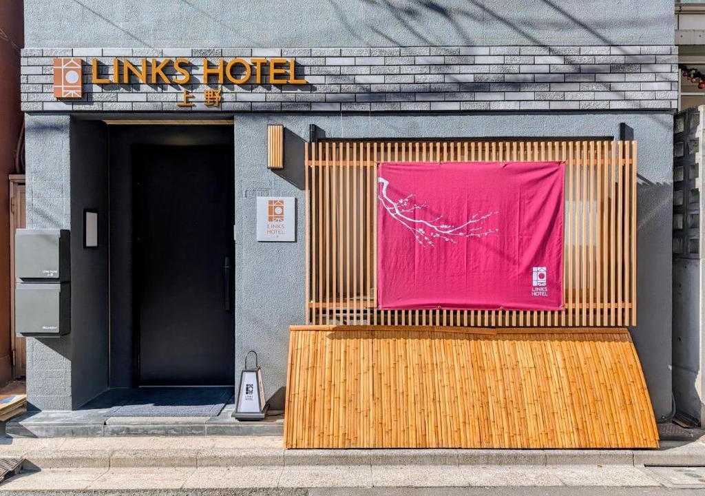 Higashiueno Apartment | LinksHotel上野