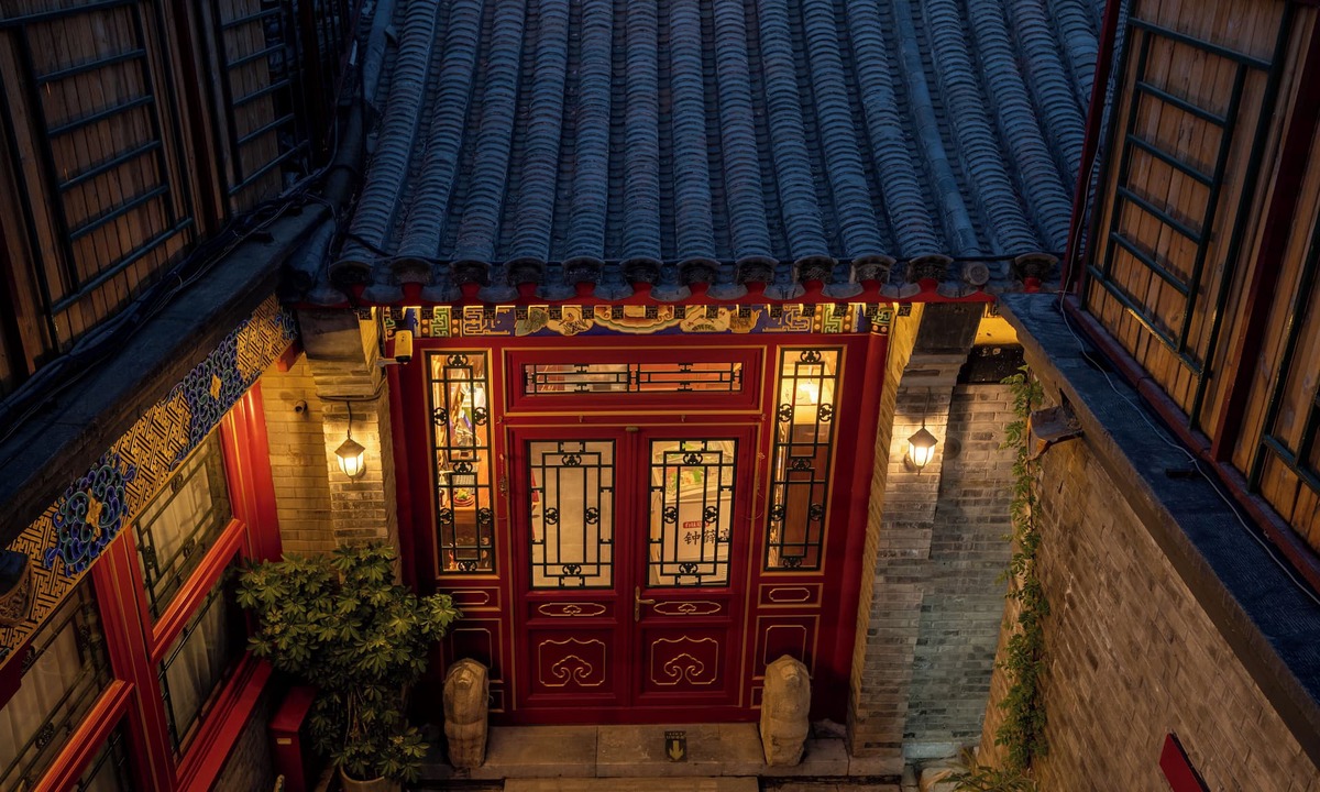 Downtown Beijing Hotel | Liuli Tile Courtyard Hotel Tian Anmen Wangfujing Houhai