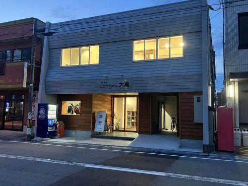 Nagawa Hotel | Lodges大黒