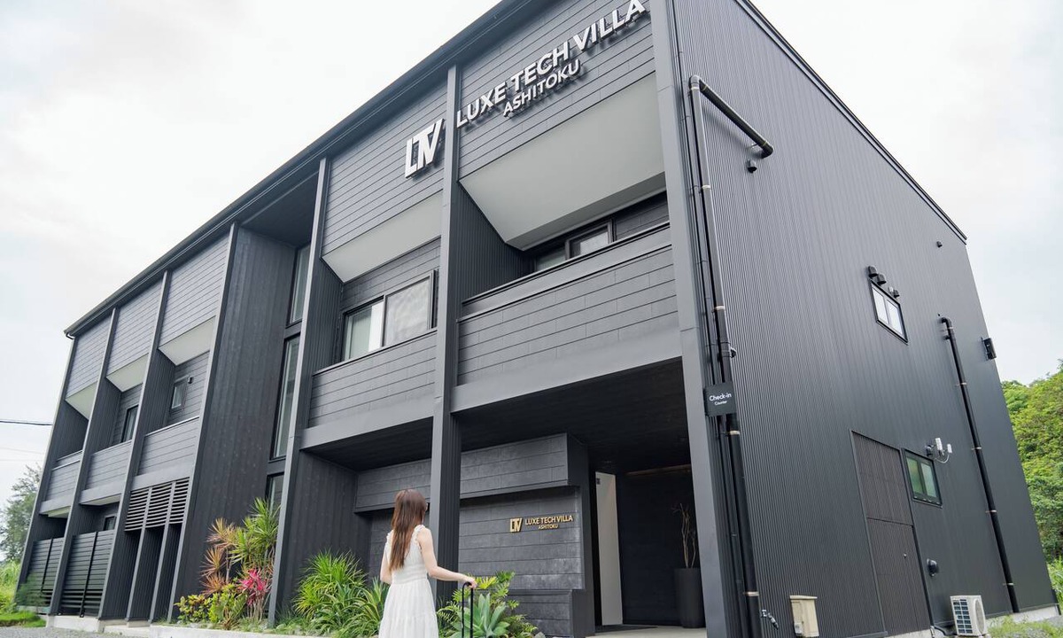 Akaogi Apartment | LUXE TECH VILLA ASHITOKU