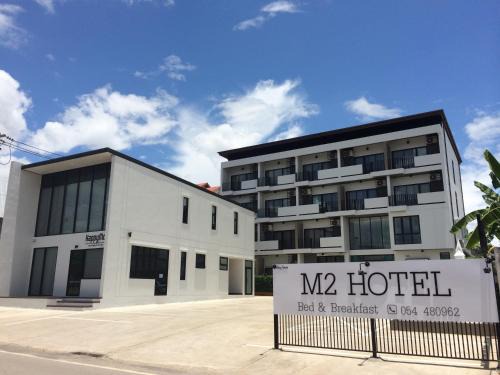 Tha Wang Thong Hotel | M2 Hotel