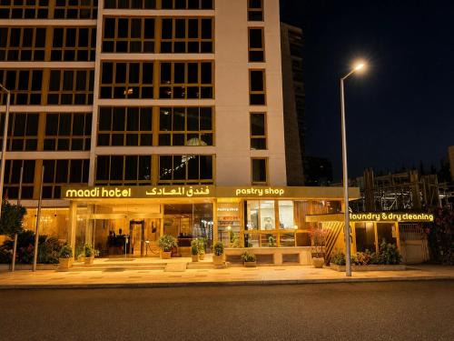 Maadi Hotel | Maadi Hotel
