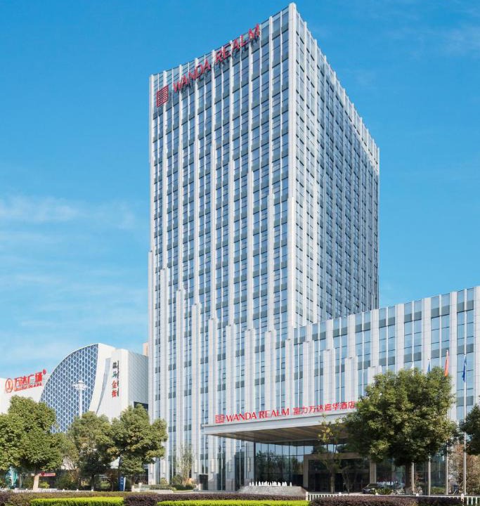 XIaowaitang Hotel | Maanshan Wanda Realm Hotel