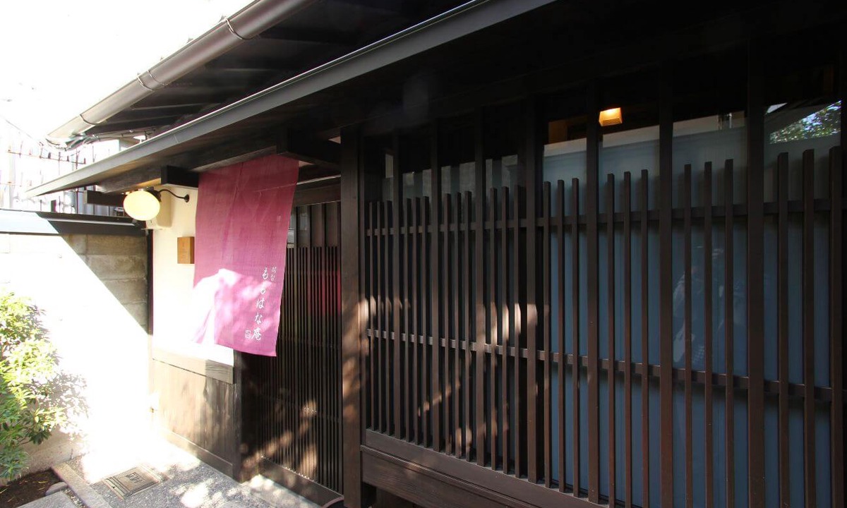 Karasuma Hotel | MACHIYA RESIDENCE INN KYOTO Momohana-an