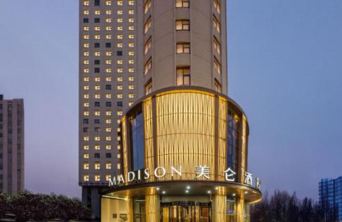 Guancheng Hui District Hotel | Madison Hotel Zhengzhou Shangdu Ruins Longhai East Road