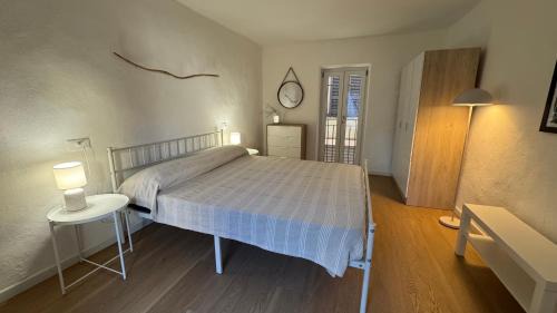 Stresa Apartment | Magnolia