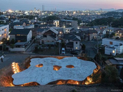Ube House | maison owl