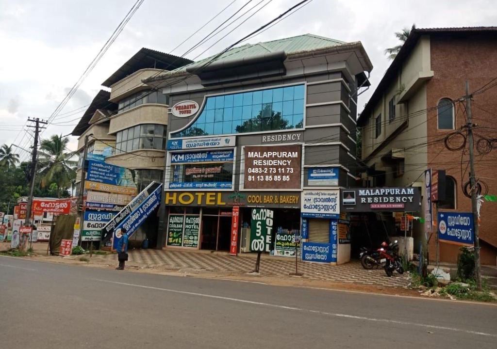 Malappuram Hotel | MALAPPURAM RESIDENCY
