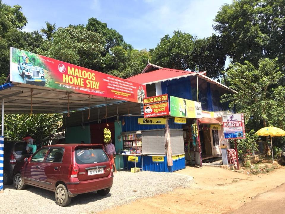 Ramakkalmedu House | Maloos Homestay