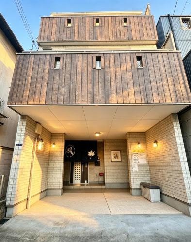 Nishinari Villa | Maple Hotel Osaka