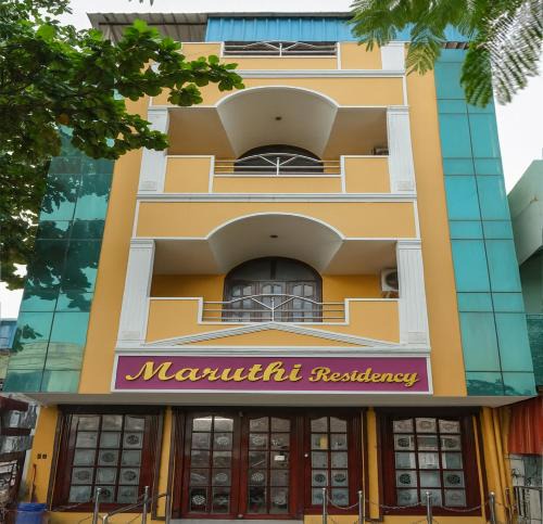 Heritage Town House | Maruthi Residency