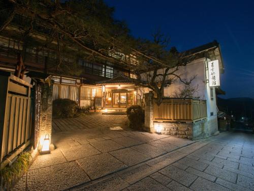 Aoki Hotel | Masuya Ryokan