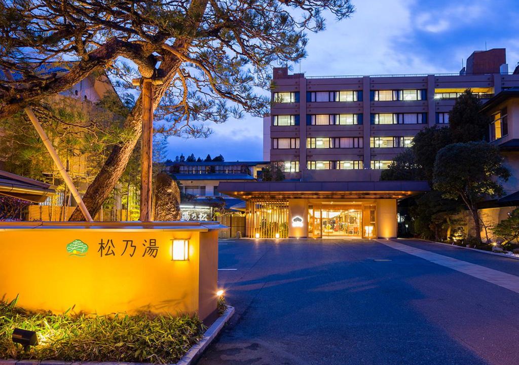 Matsue Hotel | Matsunoyu