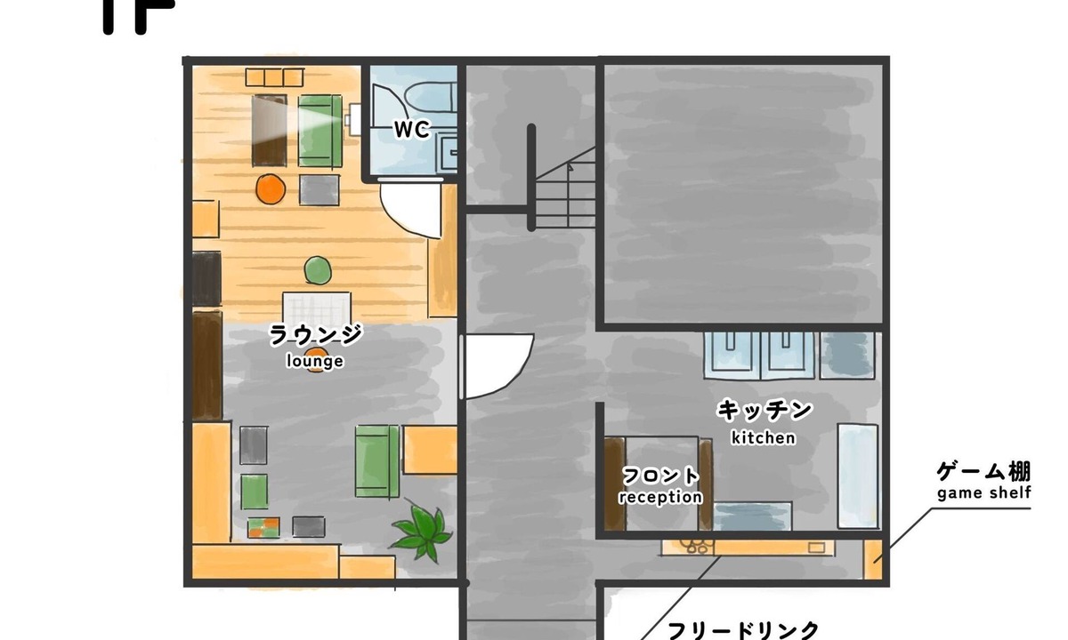 Ichikawa House | Maximum capacity 8 people plan Limited to 1 g/Ichikawa Chiba
