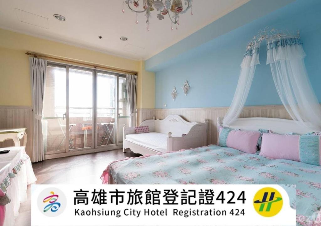 Kaohsiung City Centre Hotel | MB Hotel