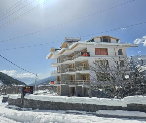 Burwa Hotel | MB Igloo Resort