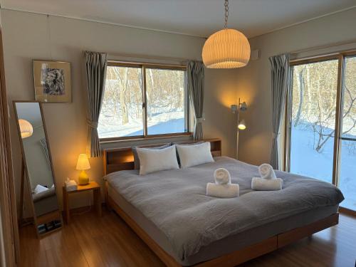 Myoko Ski Chalet | Meanwhile Woods