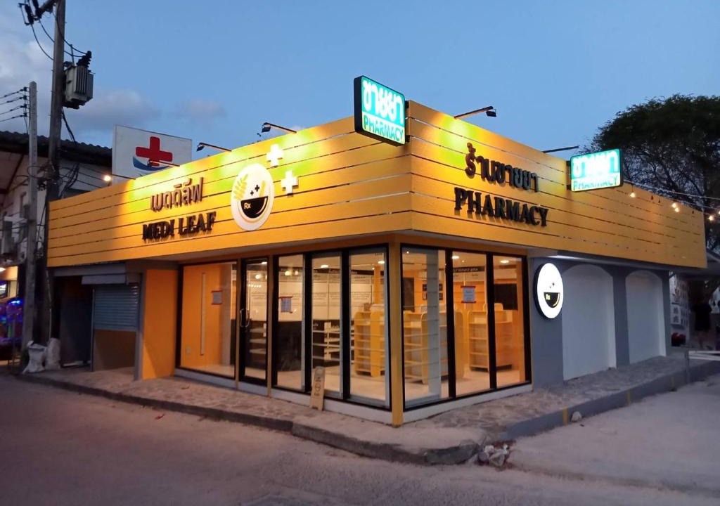 Baan Tai Apartment | MediLeaf Hostel