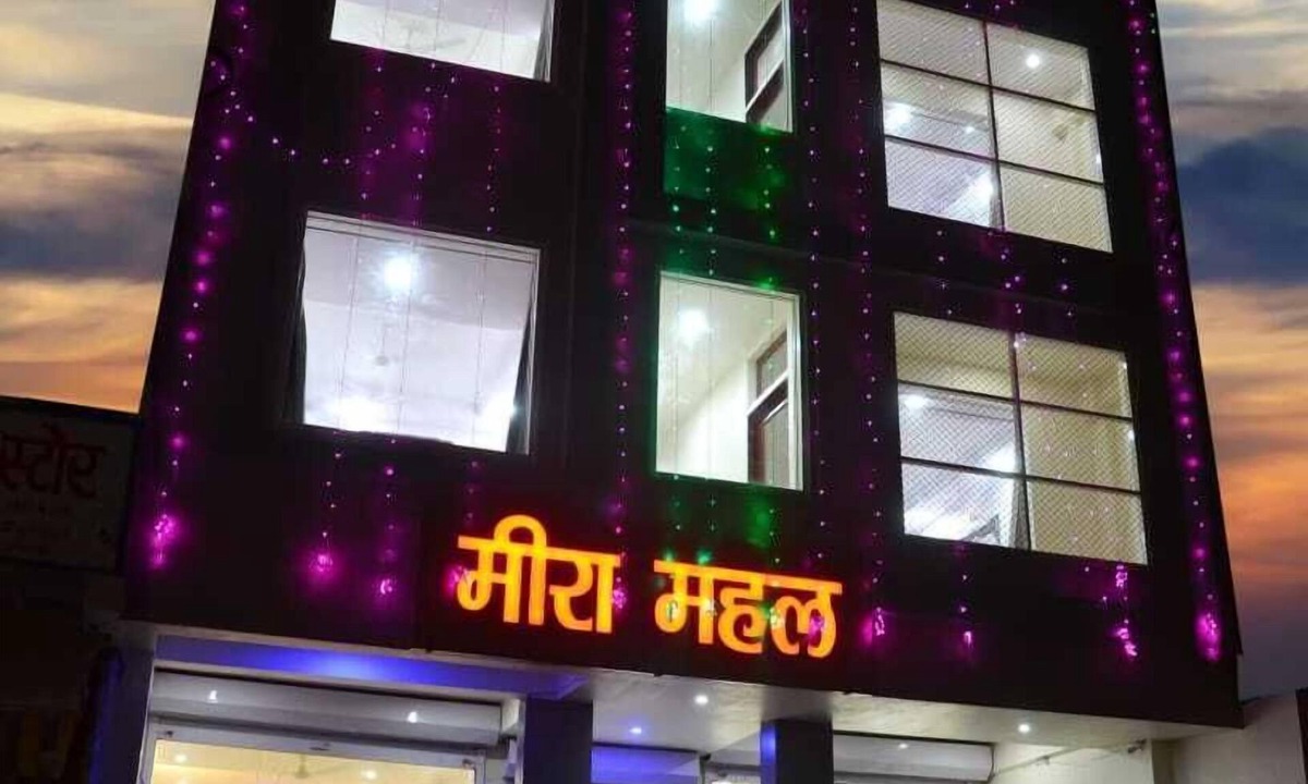 Sawai Madhopur Hotel | Meera Mahal
