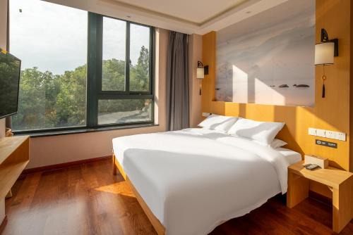 Nanhu Qu Hotel | Meiwan Inn