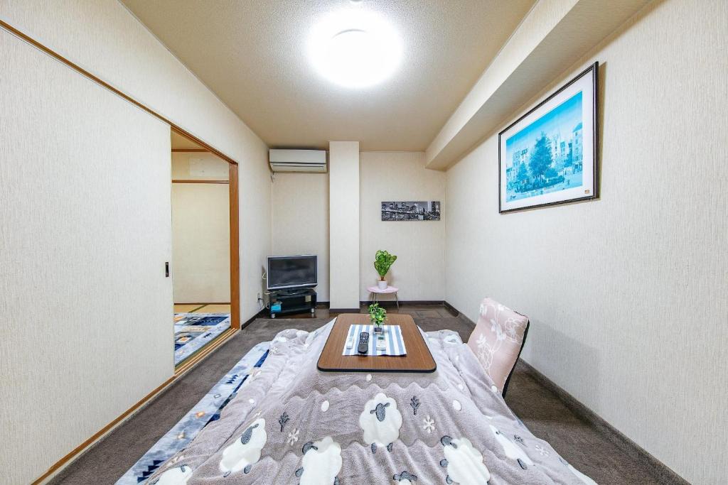 Kawanishi Apartment | Merbeil Otsuka / Vacation STAY 5460