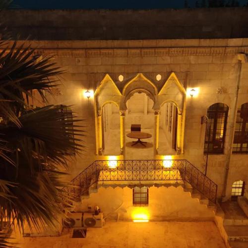 Eyyubiye Hotel | MESORA OTEl