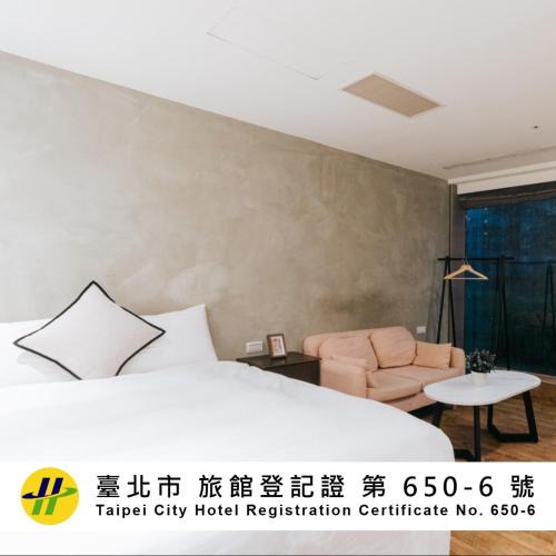 Daan Hotel | Meworld Hotel - Daan