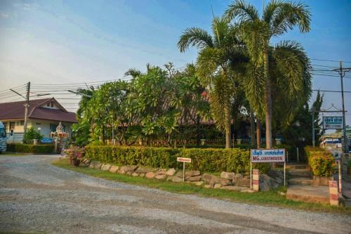 Sukhothai House | MG Guesthouse