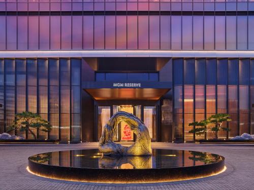 Laoshan Hotel | MGM Reserve Qingdao
