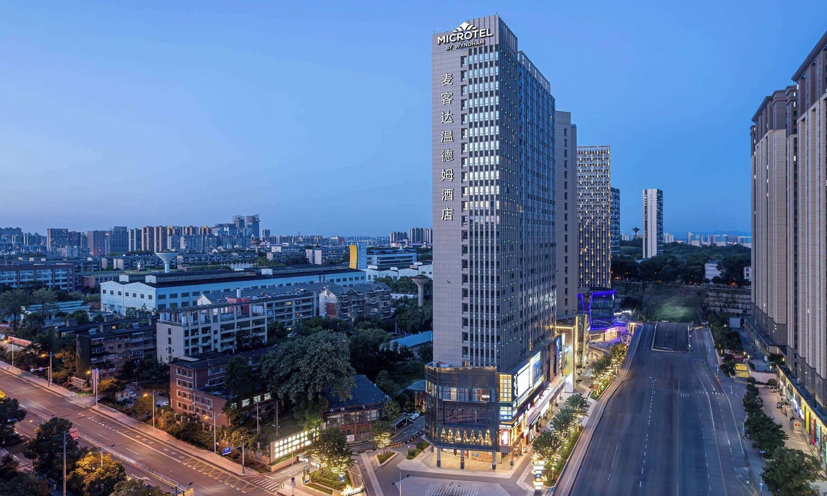 Yu Hua Hotel | Microtel By Wyndham Changsha South Railway Station
