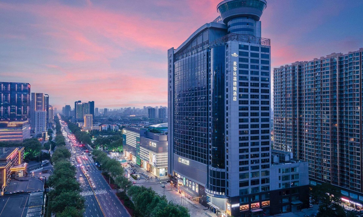 Dongxiaotun Hotel | Microtel By Wyndham Handan New Century