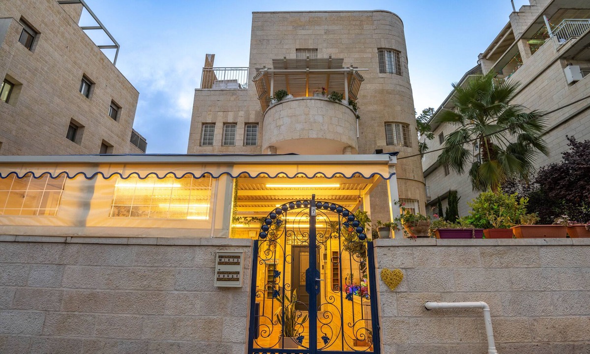 Katamon Hotel | Mike's House Jerusalem