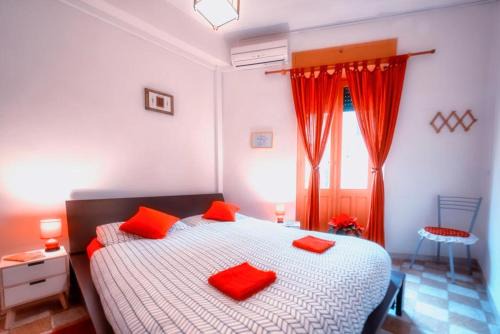 Cagliari Bed & Breakfast | Milhouse